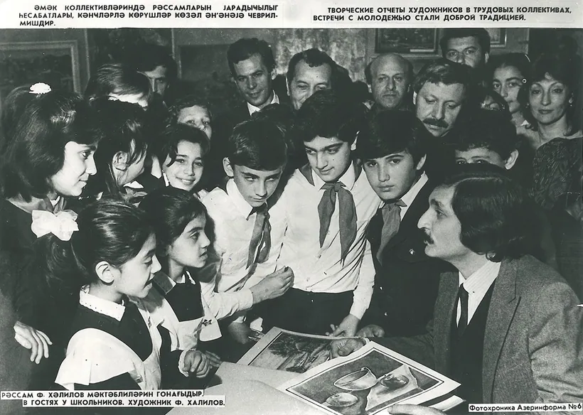 Meeting with children