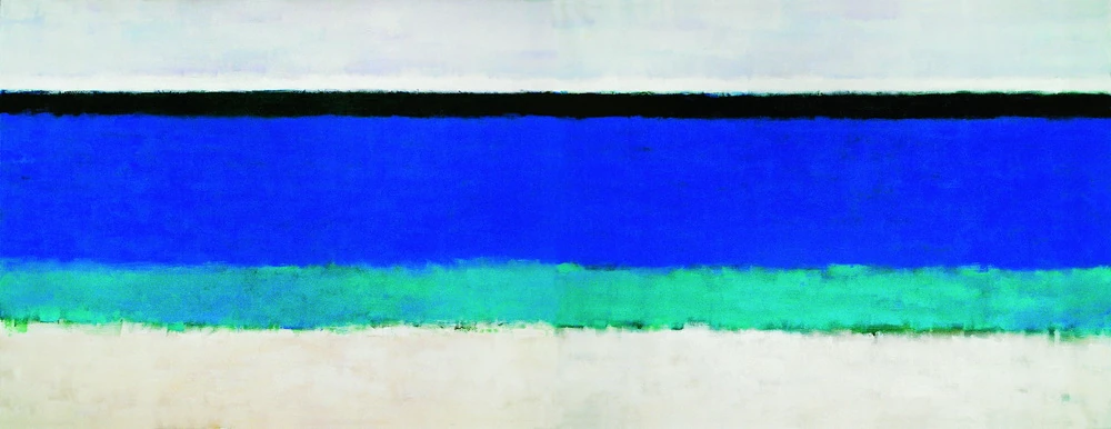From the Cycle “Meeting”, 2004 — Farhad Khalilov