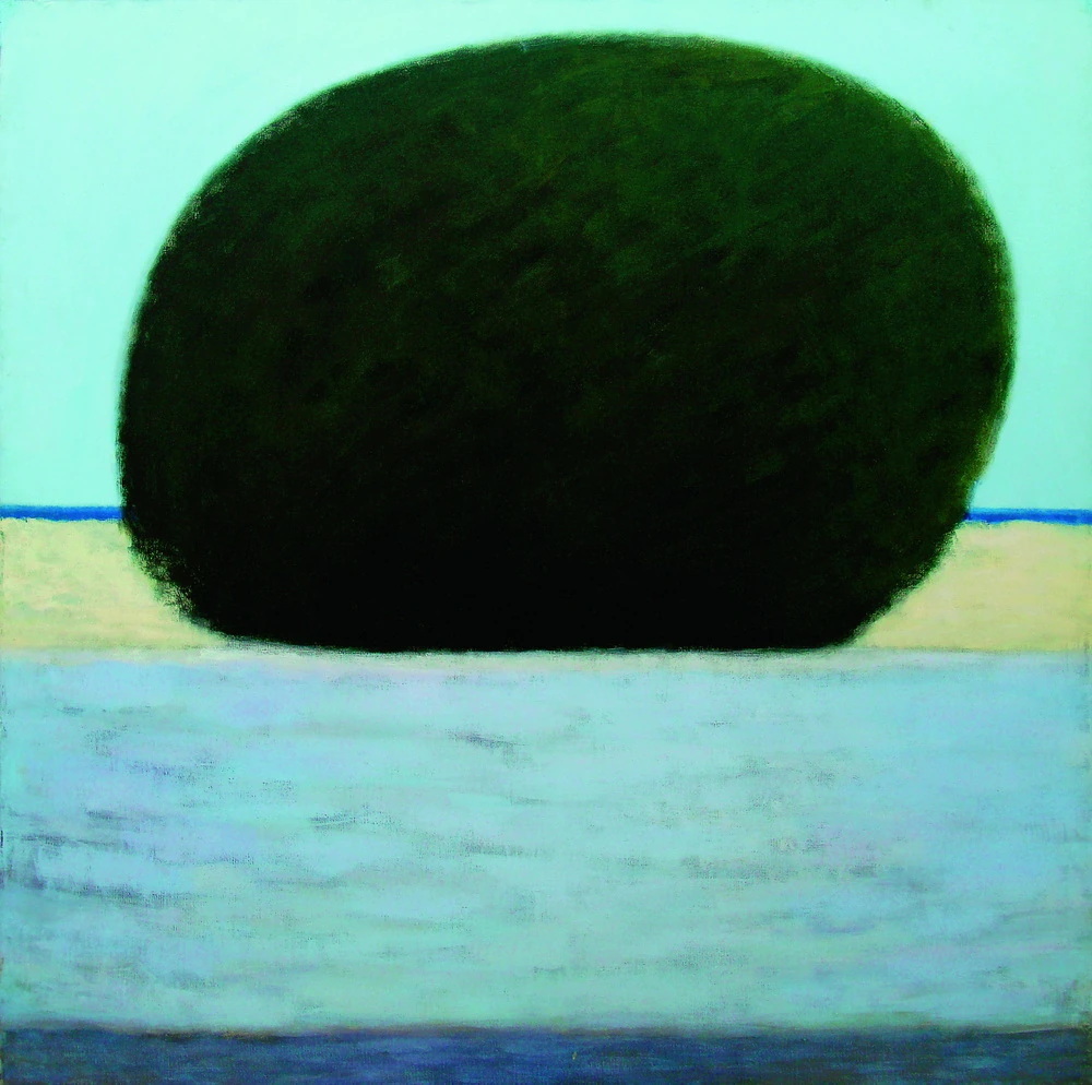 Summer — Farhad Khalilov