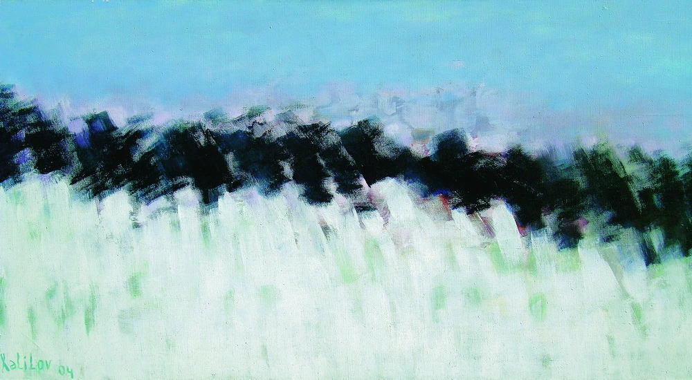 From the Cycle “Unexpected View”, 2004 — Farhad Khalilov