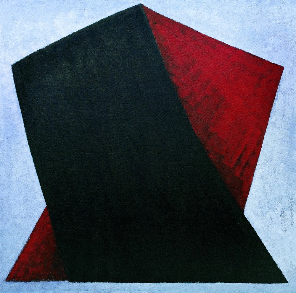 From the Cycle “Meeting”, 2007–2008 — Farhad Khalilov